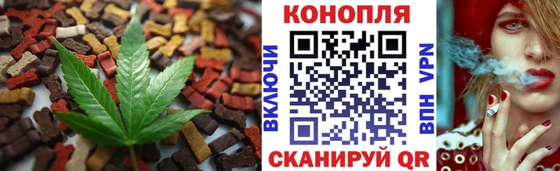 даркнет сайт  Кириллов  Canna-Cookies конопля 