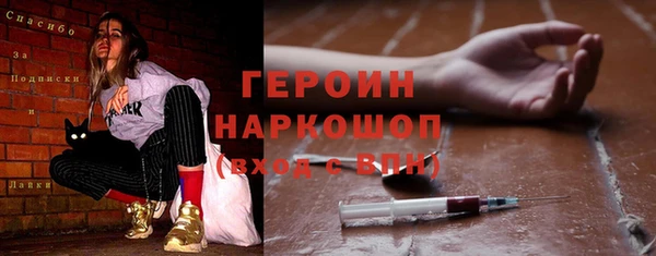 меф Киреевск