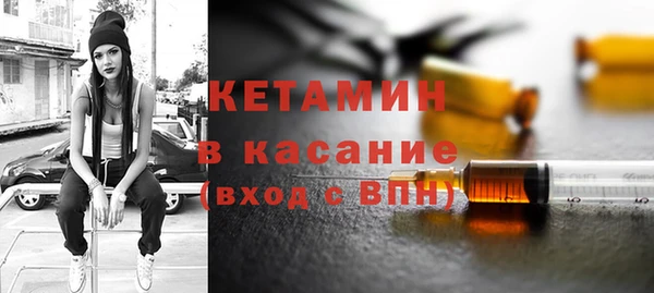 амфетамин Кинешма