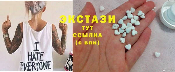 меф Киреевск