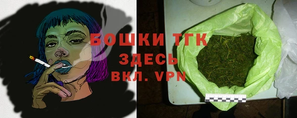 меф Киреевск