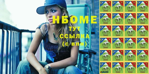 дмт Козловка