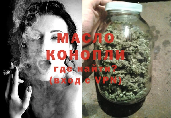 меф Киреевск