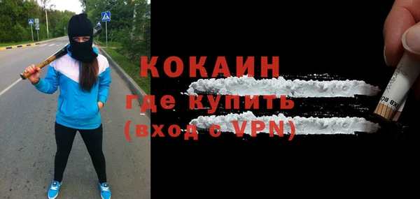 дурь Костерёво