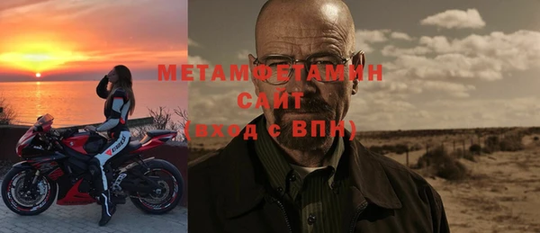 MDMA Киренск
