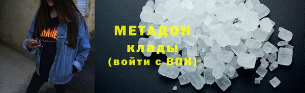 дурь Костерёво