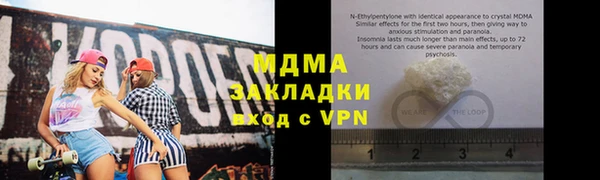 2c-b Болхов