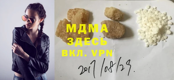 а пвп мука Корсаков