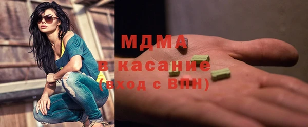 амфетамин Кинешма