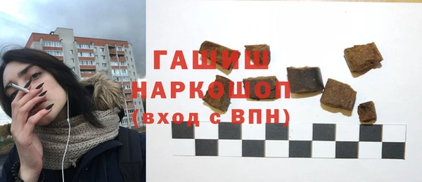 меф Киреевск