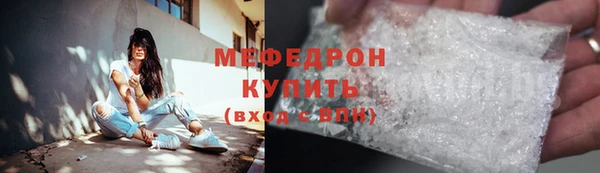 гашиш Болохово