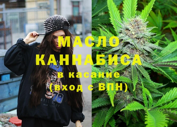 MDMA Киренск