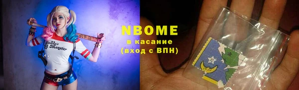меф Киреевск
