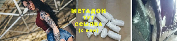 меф Киреевск