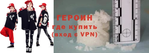 дурь Костерёво