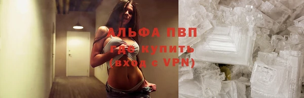 MDMA Киренск