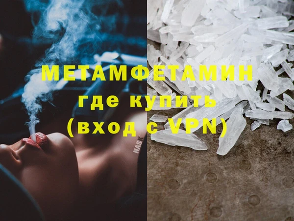 MDMA Киренск