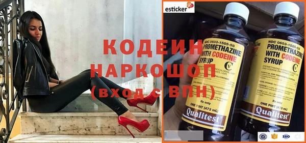 MDMA Киренск