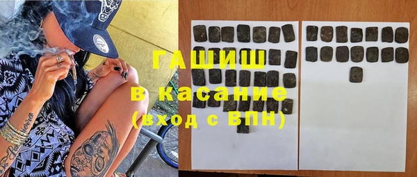 а пвп мука Корсаков