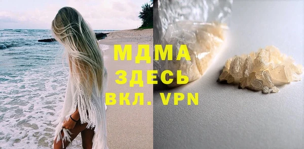 дурь Костерёво