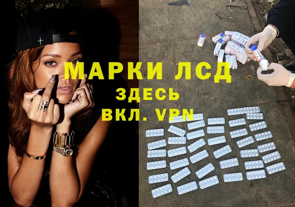 мдпв Валуйки