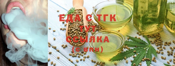 шишки Карталы