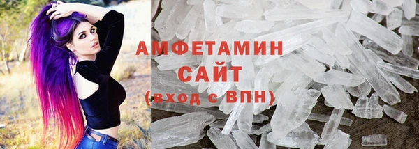 меф Киреевск