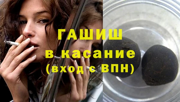 меф Киреевск