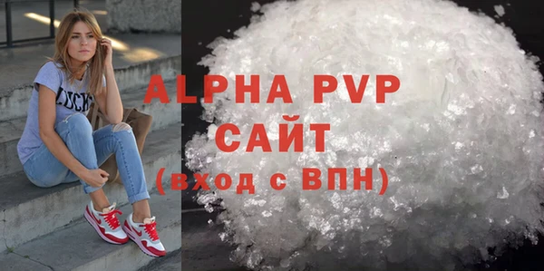 MDMA Киренск