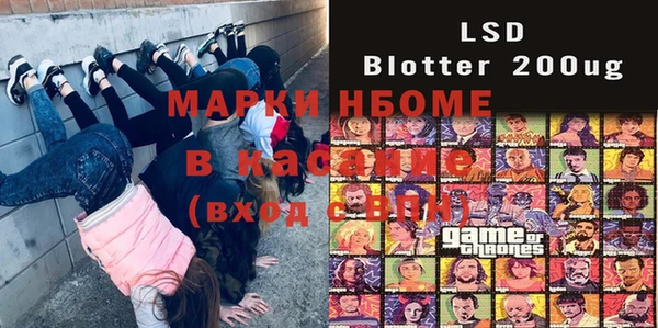 MDMA Киренск