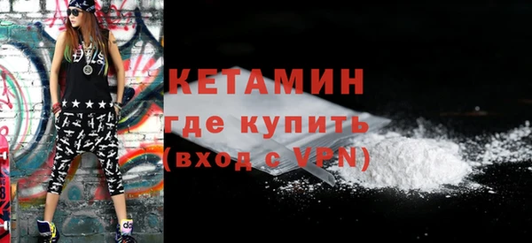 а пвп мука Корсаков