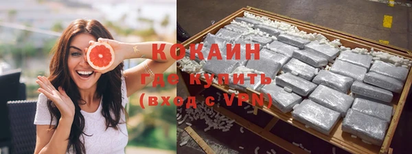 мефедрон VHQ Киренск