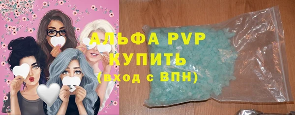 каннабис Кодинск