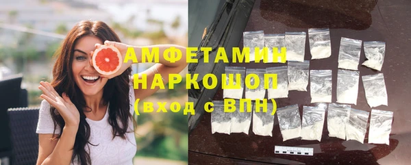 меф Киреевск