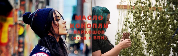 mdpv Карталы