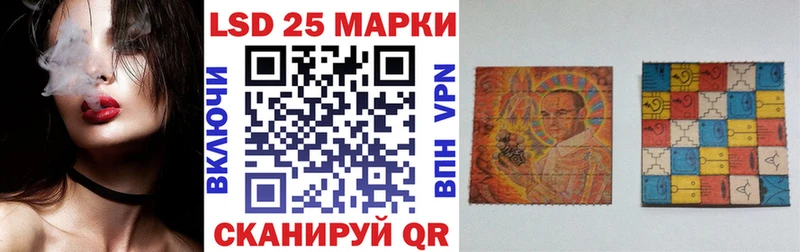 Марки N-bome 1500мкг  Кириллов 