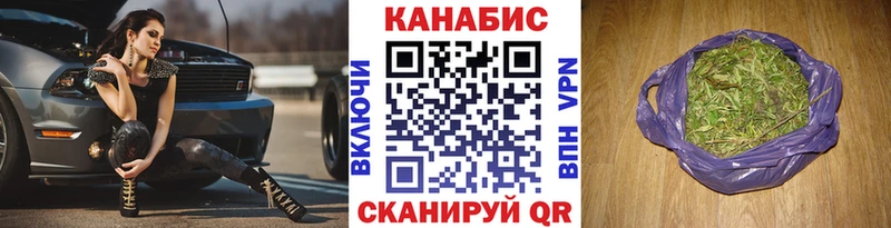 Бошки Шишки AK-47 Кириллов